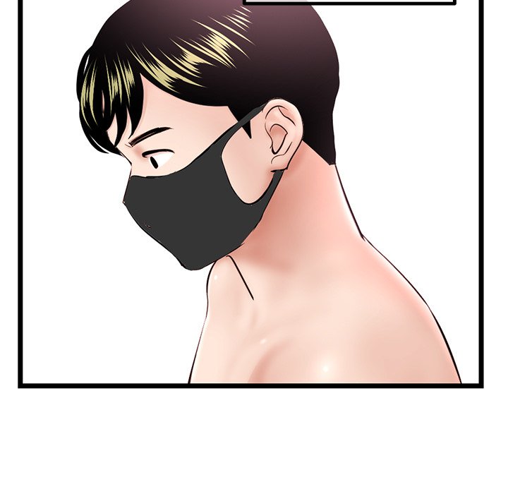 Midnight PC Cafe Chapter 45 - Manhwa18.com