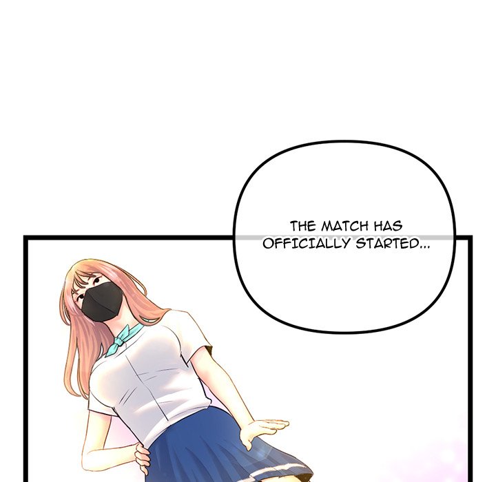 Midnight PC Cafe Chapter 45 - Manhwa18.com
