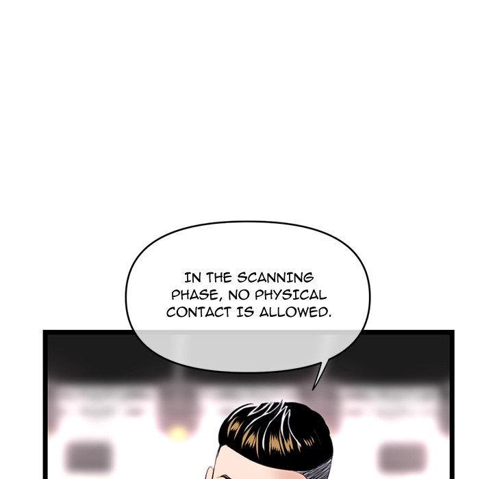 Midnight PC Cafe Chapter 45 - Manhwa18.com