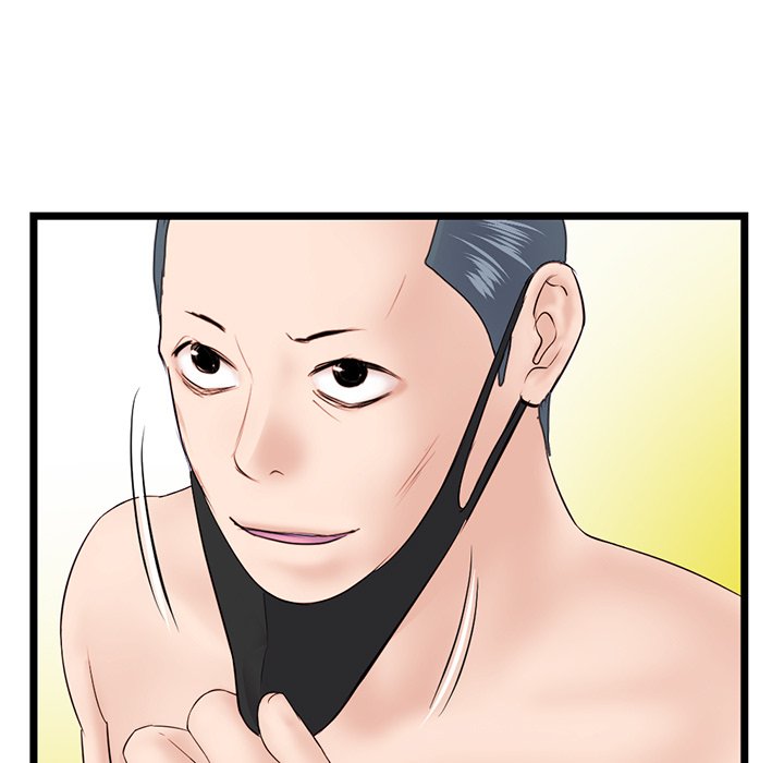 Midnight PC Cafe Chapter 45 - Manhwa18.com