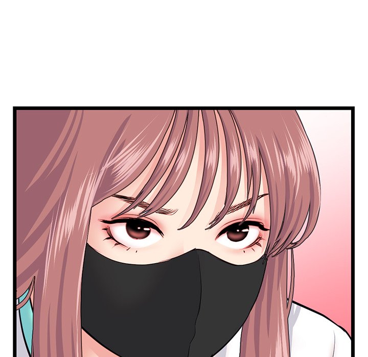 Midnight PC Cafe Chapter 45 - Manhwa18.com