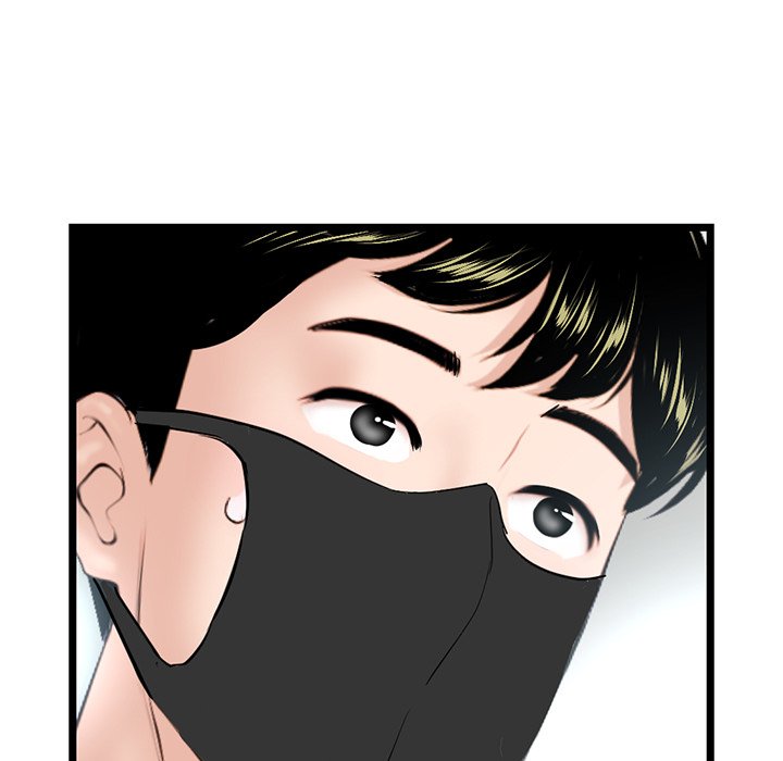 Midnight PC Cafe Chapter 45 - Manhwa18.com