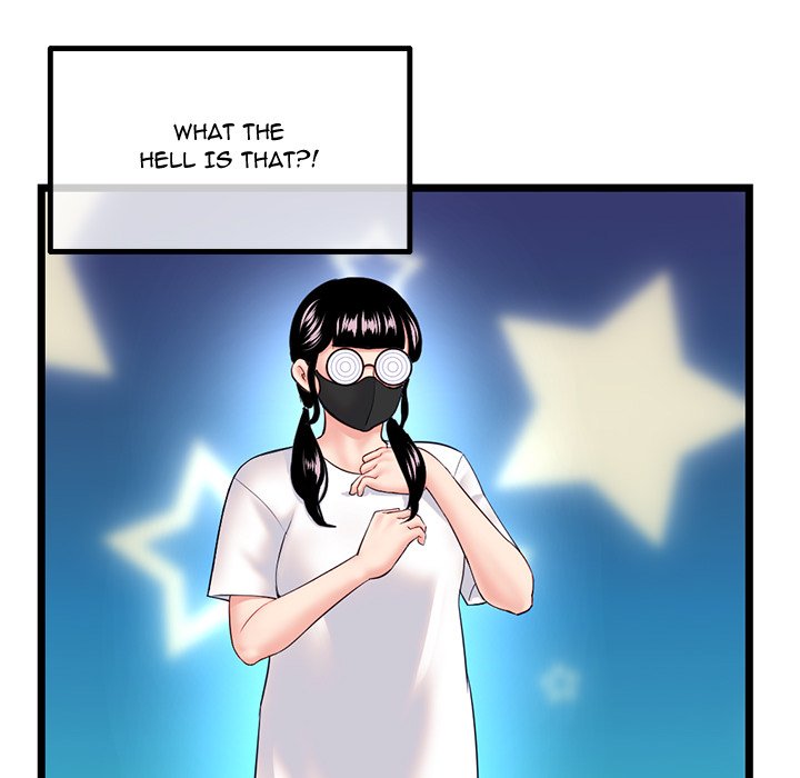 Midnight PC Cafe Chapter 45 - Manhwa18.com