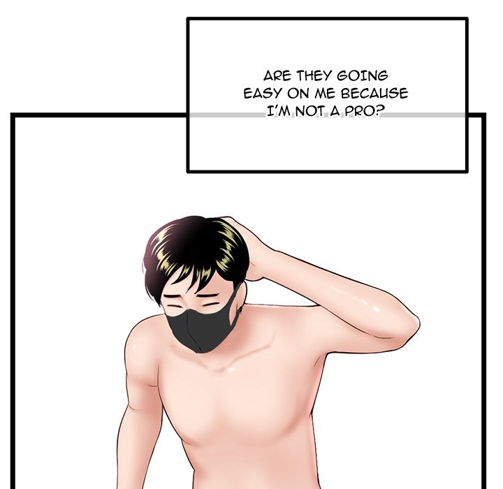Midnight PC Cafe Chapter 45 - Manhwa18.com