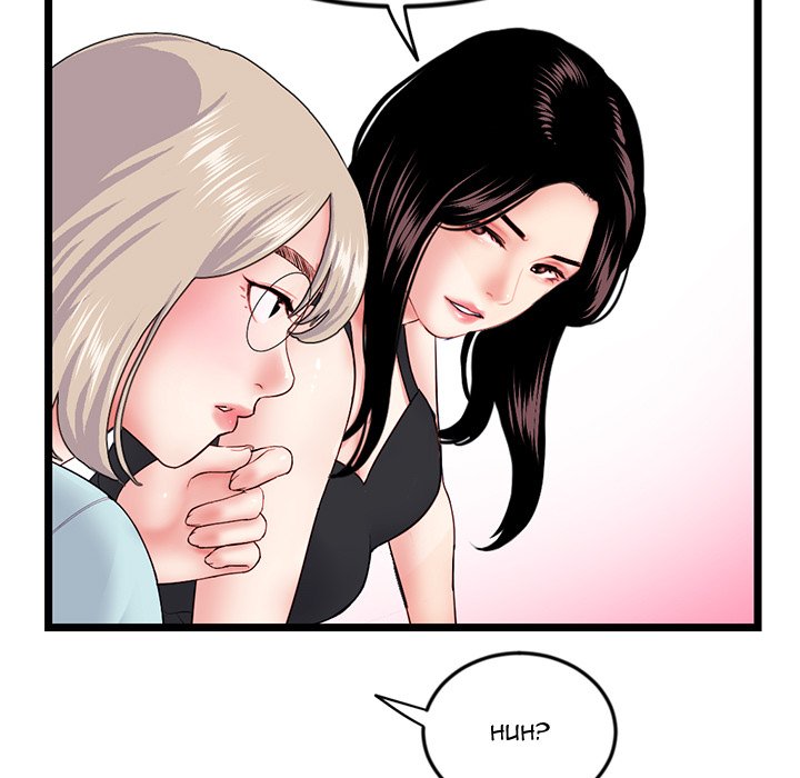 Midnight PC Cafe Chapter 45 - Manhwa18.com