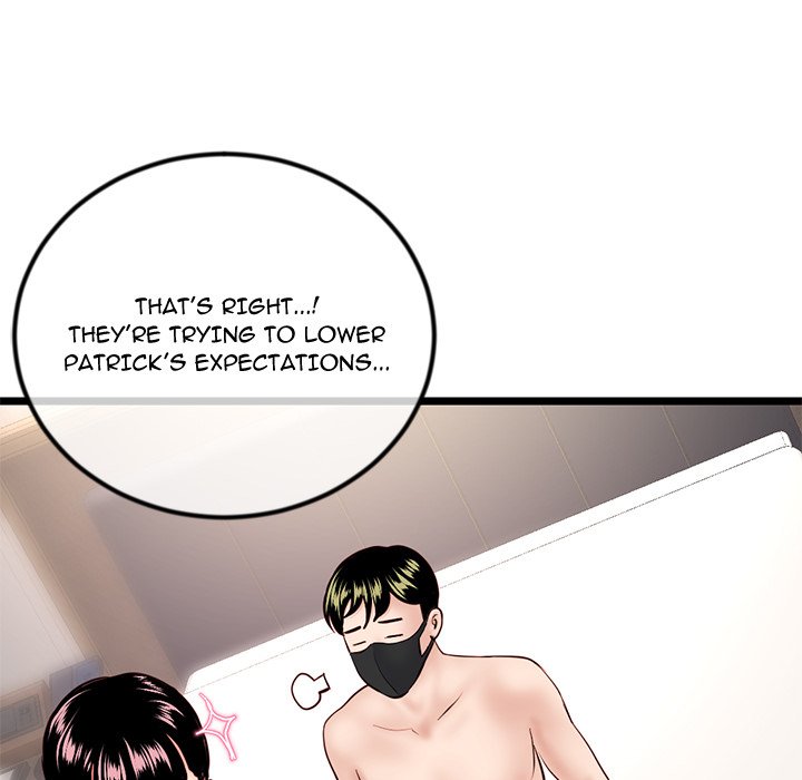 Midnight PC Cafe Chapter 45 - Manhwa18.com