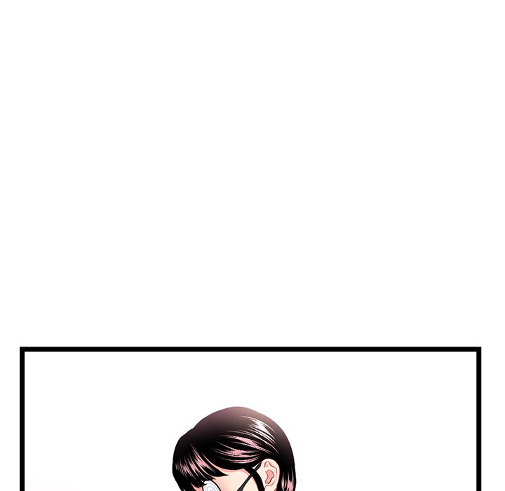 Midnight PC Cafe Chapter 46 - Manhwa18.com