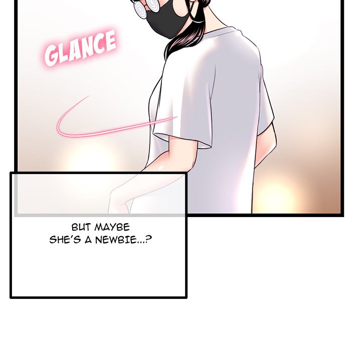 Midnight PC Cafe Chapter 46 - Manhwa18.com