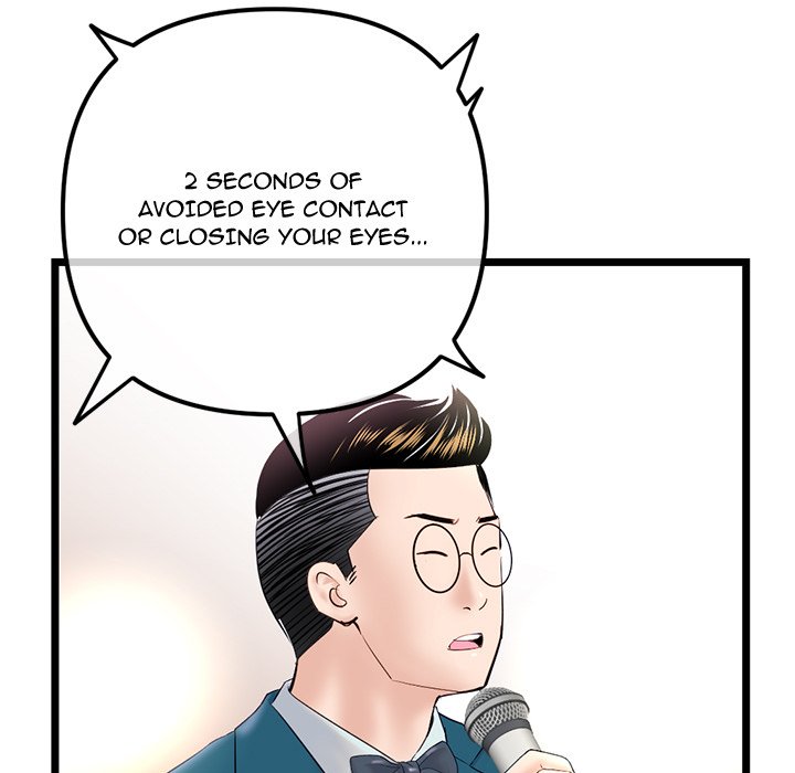 Midnight PC Cafe Chapter 46 - Manhwa18.com