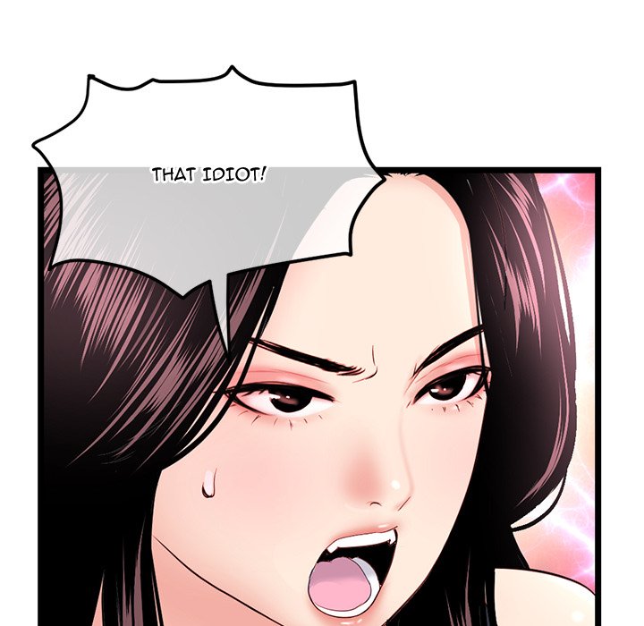 Midnight PC Cafe Chapter 46 - Manhwa18.com