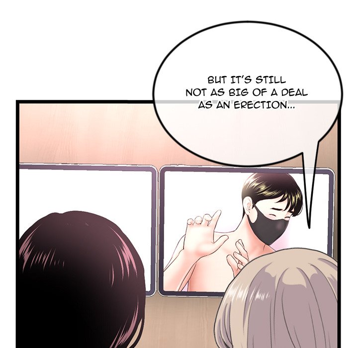 Midnight PC Cafe Chapter 46 - Manhwa18.com