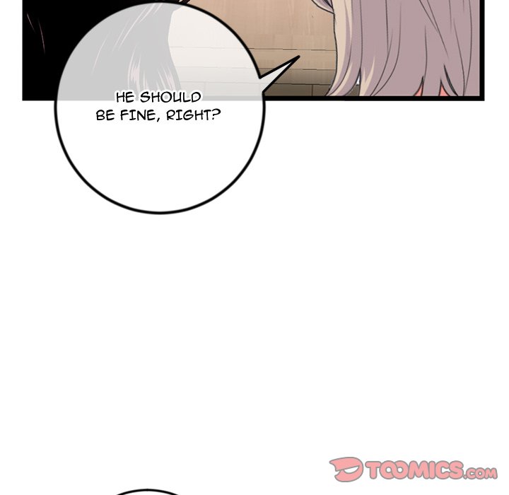Midnight PC Cafe Chapter 46 - Manhwa18.com