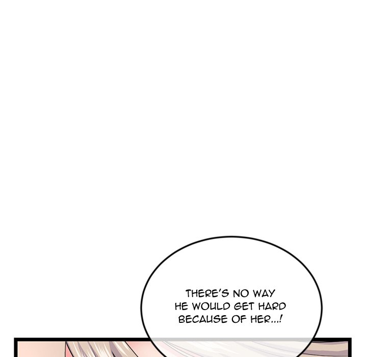 Midnight PC Cafe Chapter 46 - Manhwa18.com