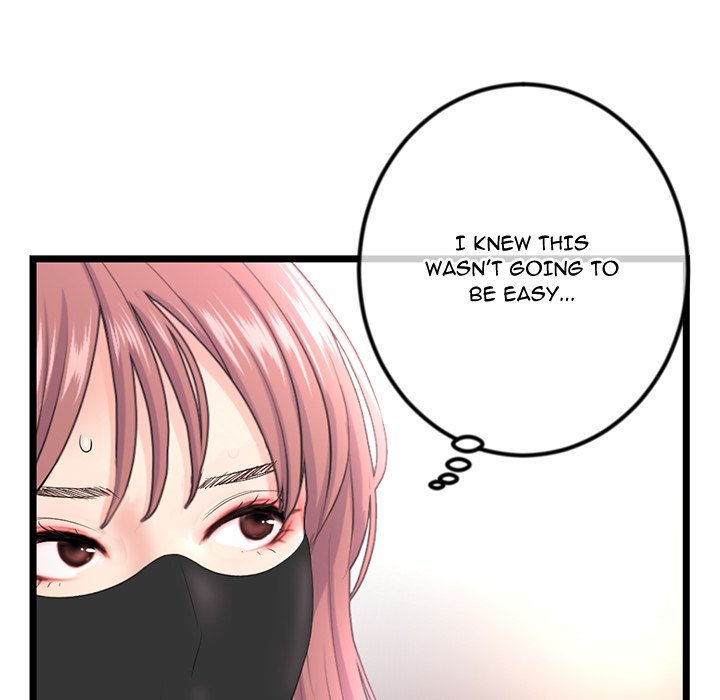 Midnight PC Cafe Chapter 46 - Manhwa18.com