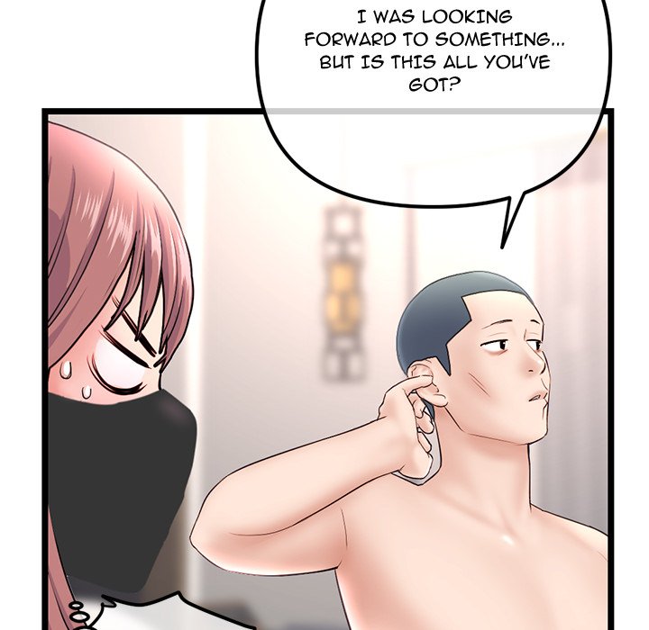 Midnight PC Cafe Chapter 46 - Manhwa18.com