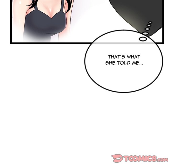 Midnight PC Cafe Chapter 46 - Manhwa18.com