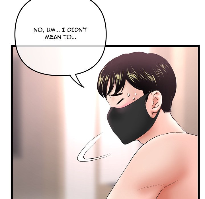 Midnight PC Cafe Chapter 46 - Manhwa18.com