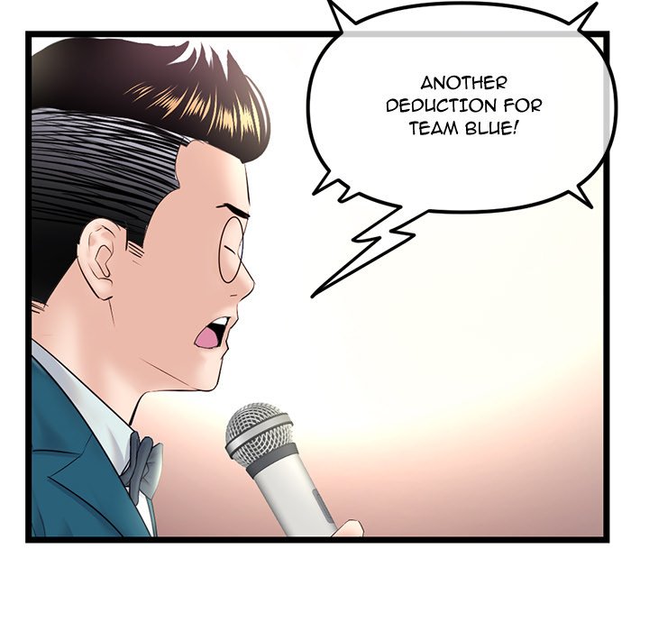 Midnight PC Cafe Chapter 46 - Manhwa18.com