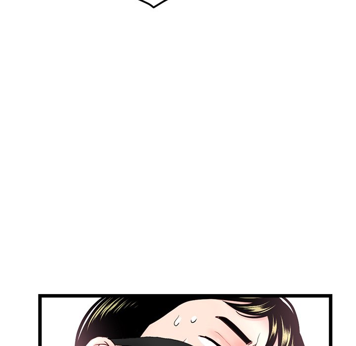 Midnight PC Cafe Chapter 46 - Manhwa18.com