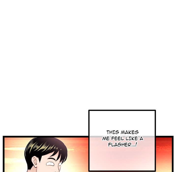 Midnight PC Cafe Chapter 46 - Manhwa18.com