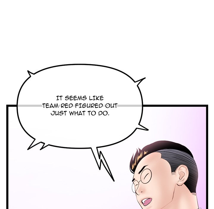 Midnight PC Cafe Chapter 46 - Manhwa18.com
