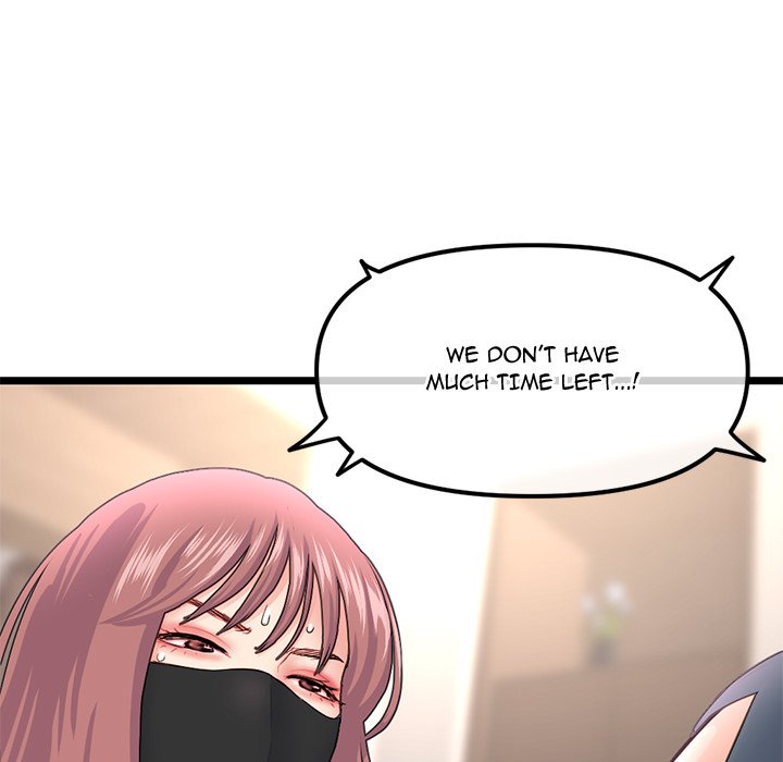 Midnight PC Cafe Chapter 46 - Manhwa18.com