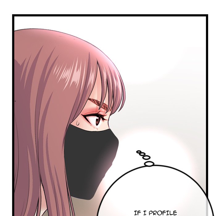 Midnight PC Cafe Chapter 47 - Manhwa18.com