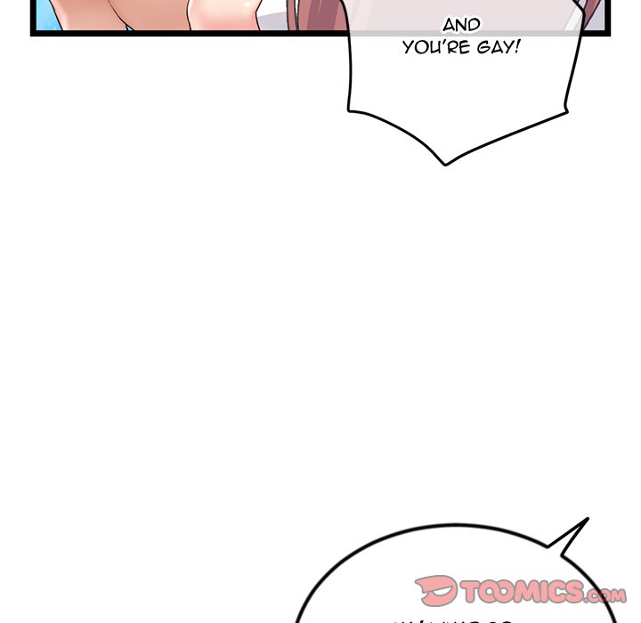 Midnight PC Cafe Chapter 47 - Manhwa18.com