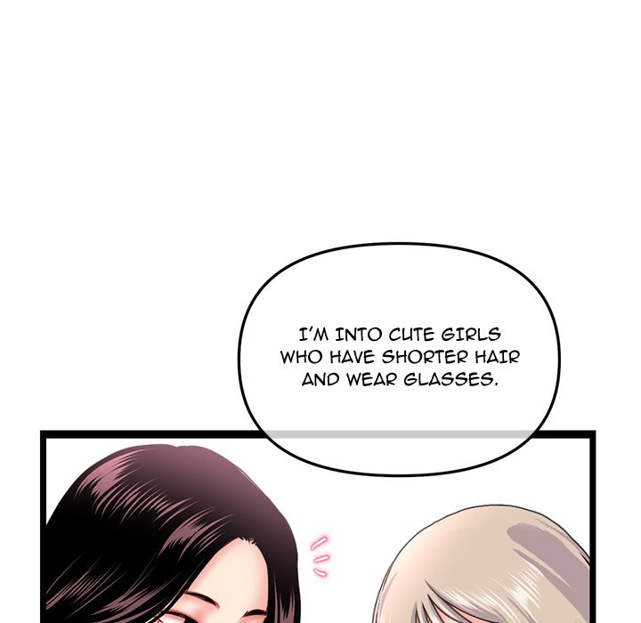 Midnight PC Cafe Chapter 47 - Manhwa18.com