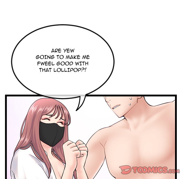 Midnight PC Cafe Chapter 47 - Manhwa18.com