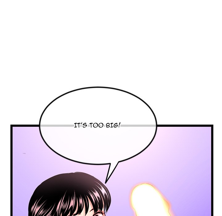 Midnight PC Cafe Chapter 47 - Manhwa18.com