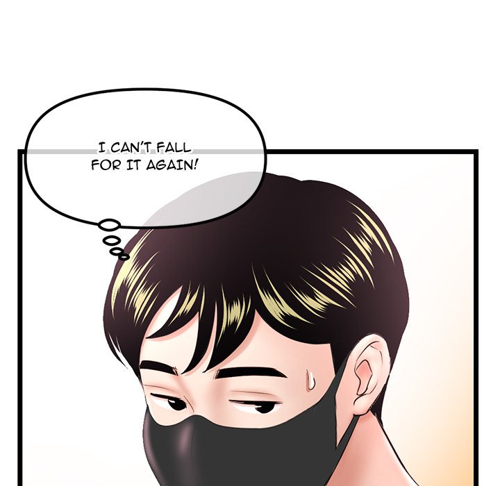 Midnight PC Cafe Chapter 47 - Manhwa18.com