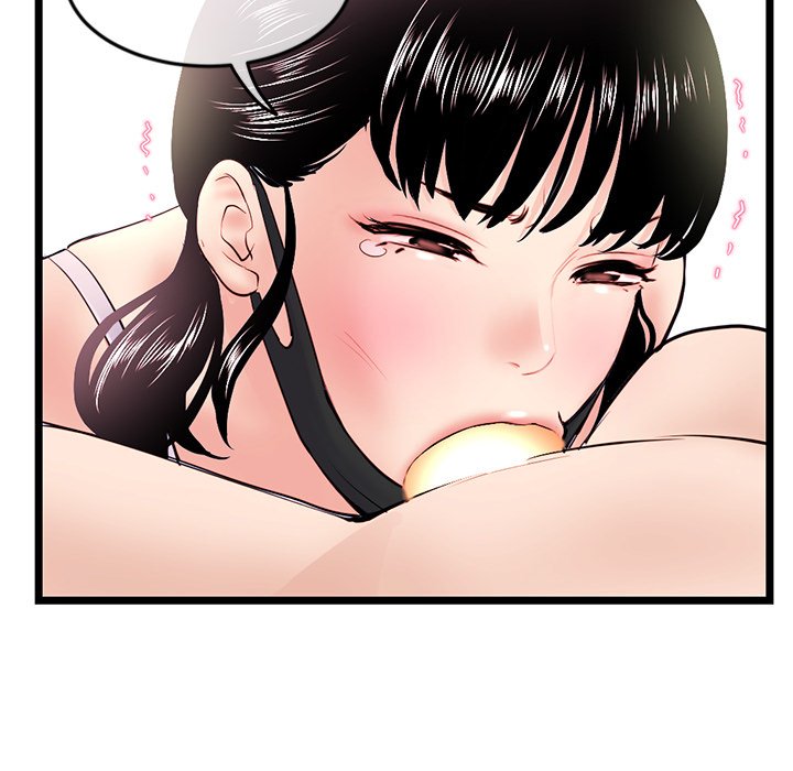 Midnight PC Cafe Chapter 47 - Manhwa18.com