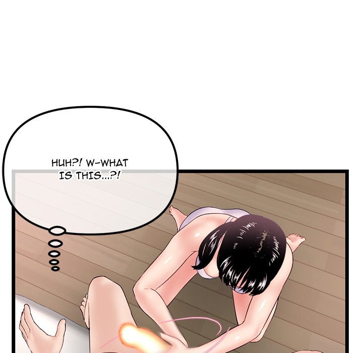 Midnight PC Cafe Chapter 47 - Manhwa18.com