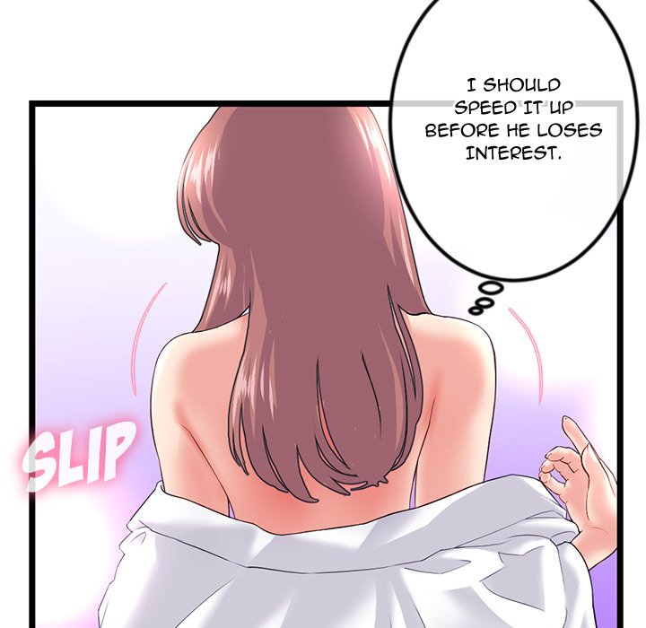 Midnight PC Cafe Chapter 48 - Manhwa18.com