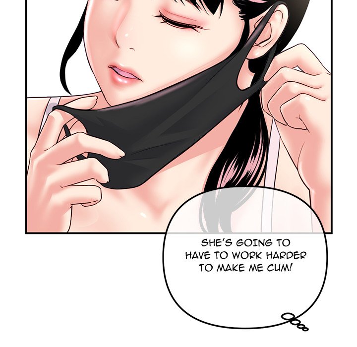 Midnight PC Cafe Chapter 49 - Manhwa18.com