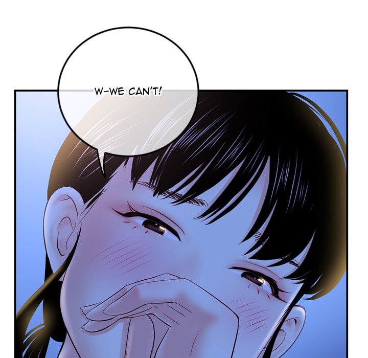 Midnight PC Cafe Chapter 49 - Manhwa18.com