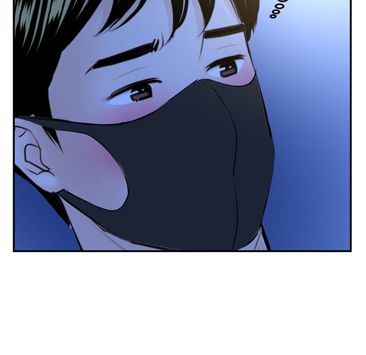 Midnight PC Cafe Chapter 49 - Manhwa18.com