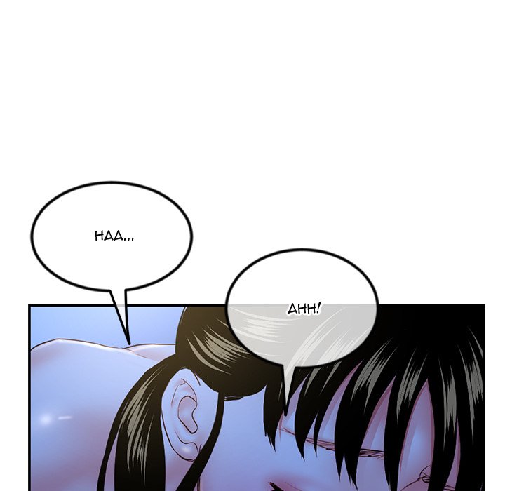 Midnight PC Cafe Chapter 49 - Manhwa18.com