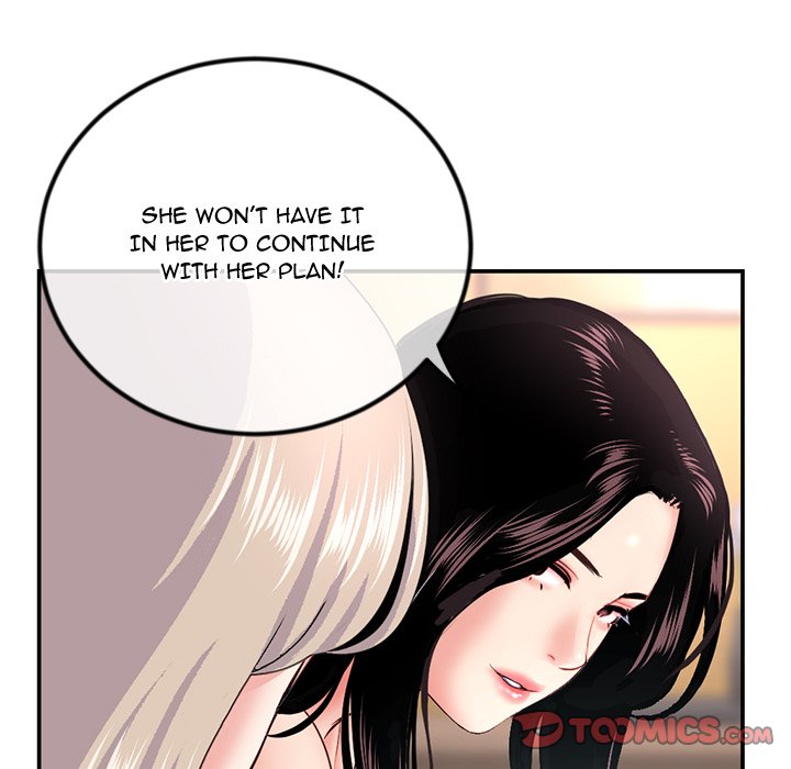 Midnight PC Cafe Chapter 49 - Manhwa18.com