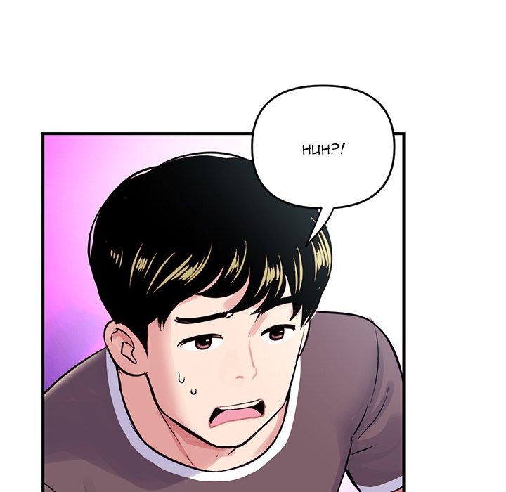 Midnight PC Cafe Chapter 5 - Manhwa18.com