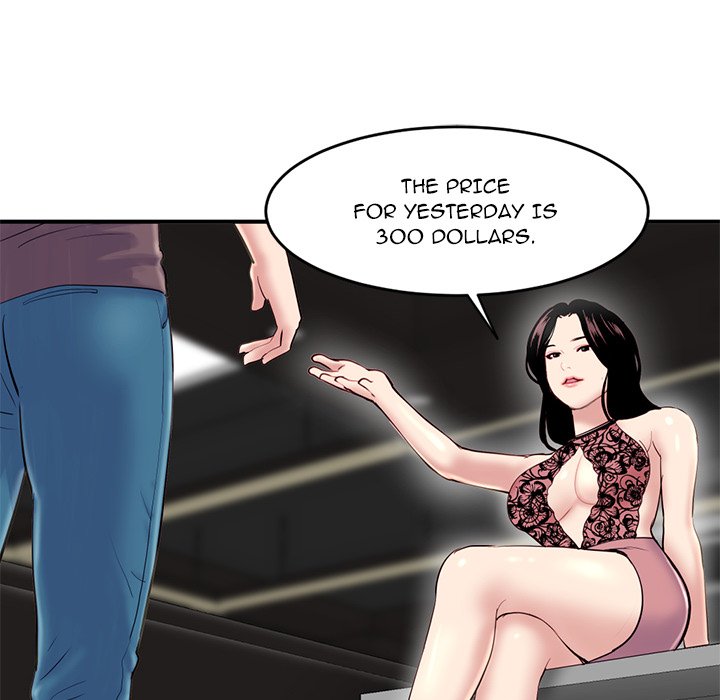 Midnight PC Cafe Chapter 5 - Manhwa18.com