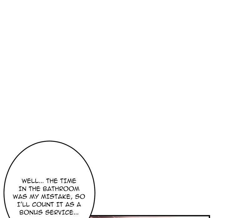 Midnight PC Cafe Chapter 5 - Manhwa18.com