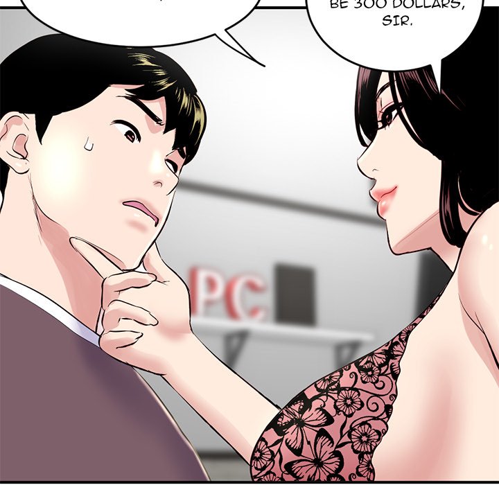 Midnight PC Cafe Chapter 5 - Manhwa18.com
