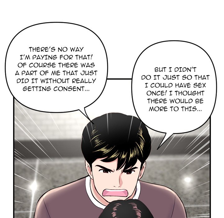 Midnight PC Cafe Chapter 5 - Manhwa18.com