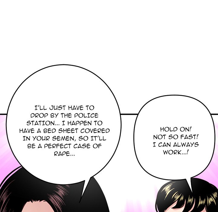 Midnight PC Cafe Chapter 5 - Manhwa18.com