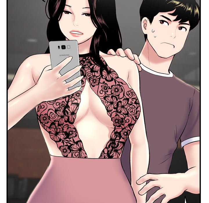 Midnight PC Cafe Chapter 5 - Manhwa18.com