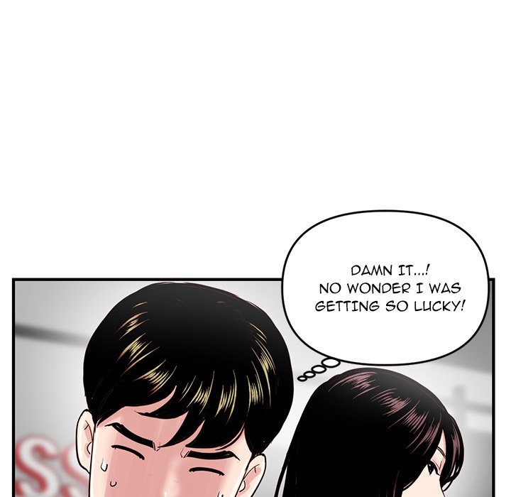 Midnight PC Cafe Chapter 5 - Manhwa18.com