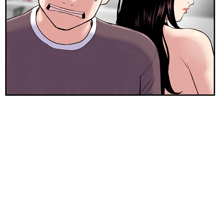 Midnight PC Cafe Chapter 5 - Manhwa18.com