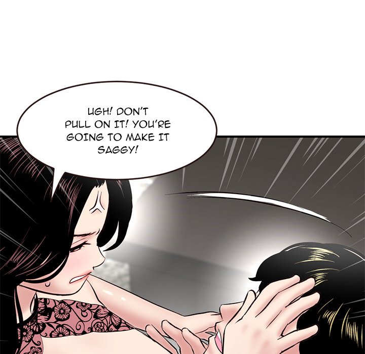 Midnight PC Cafe Chapter 5 - Manhwa18.com